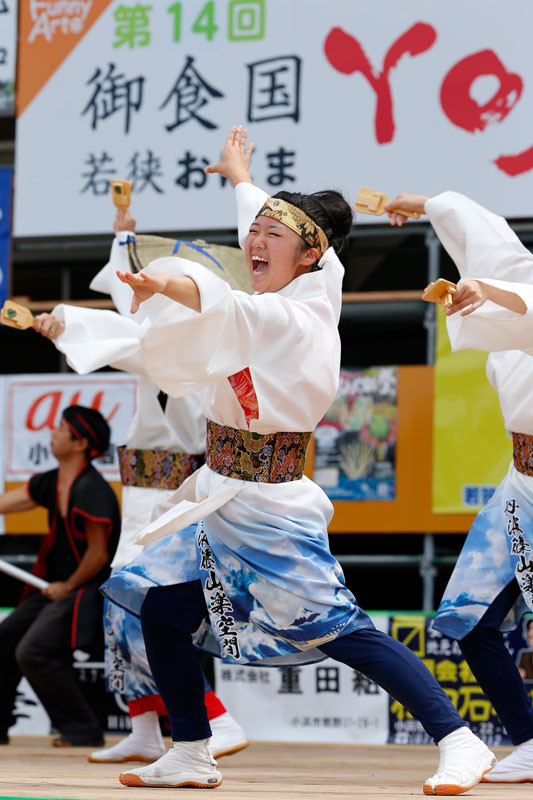 f:id:PageTAKA:20160912100752j:plain