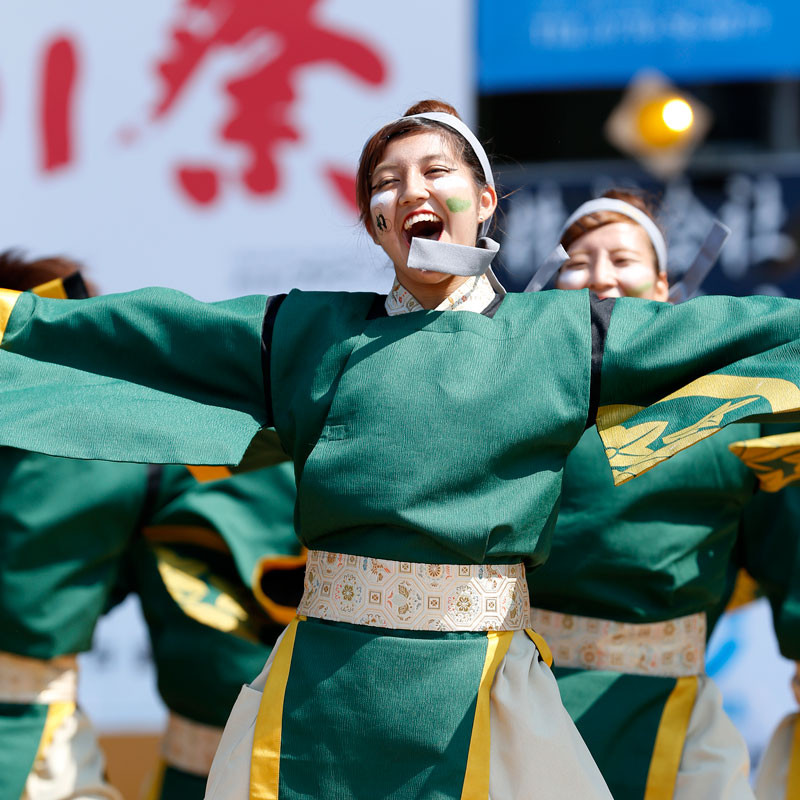 福井大学よっしゃこい 11日 おばまyosakoi 福井県小浜市 Pagetaka 福井大学よっしゃこい 11日 おばまyosakoi 福井県小浜市 Pagetaka