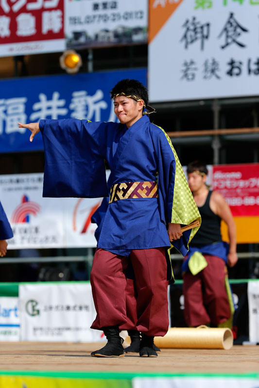 f:id:PageTAKA:20160914144919j:plain