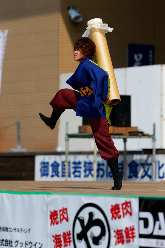 f:id:PageTAKA:20160914144942j:plain