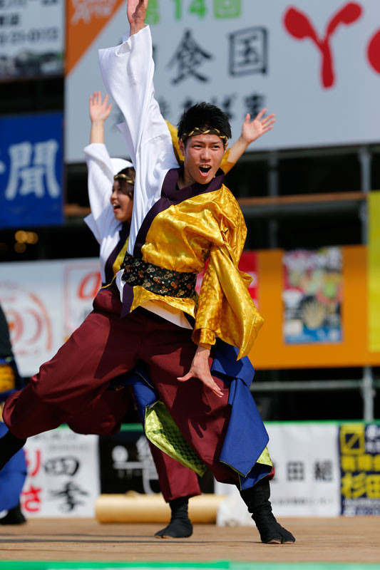 f:id:PageTAKA:20160914144952j:plain