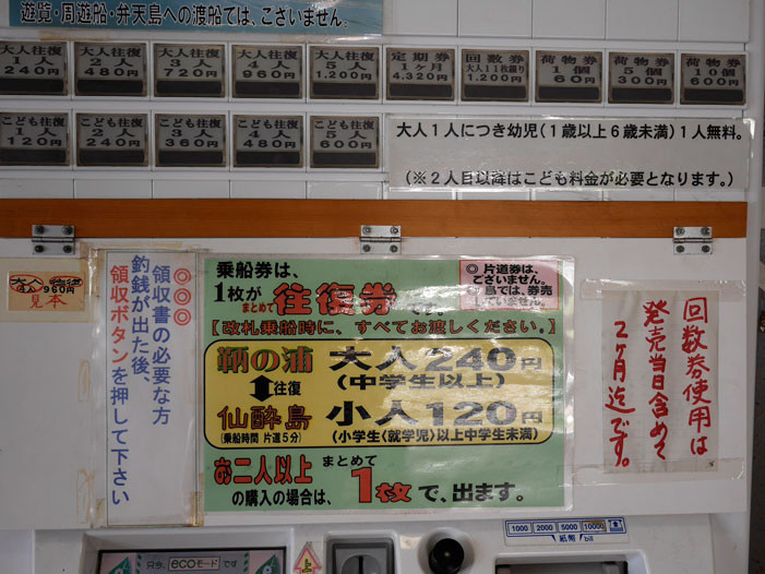 f:id:PageTAKA:20161007114200j:plain f:id:PageTAKA:20161007114200j:plain