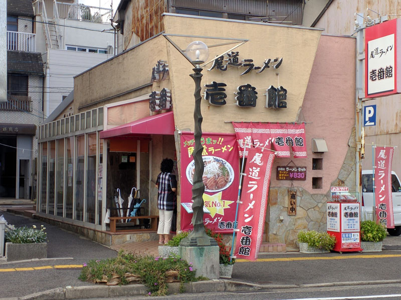 f:id:PageTAKA:20161007123029j:plain f:id:PageTAKA:20161007123029j:plain