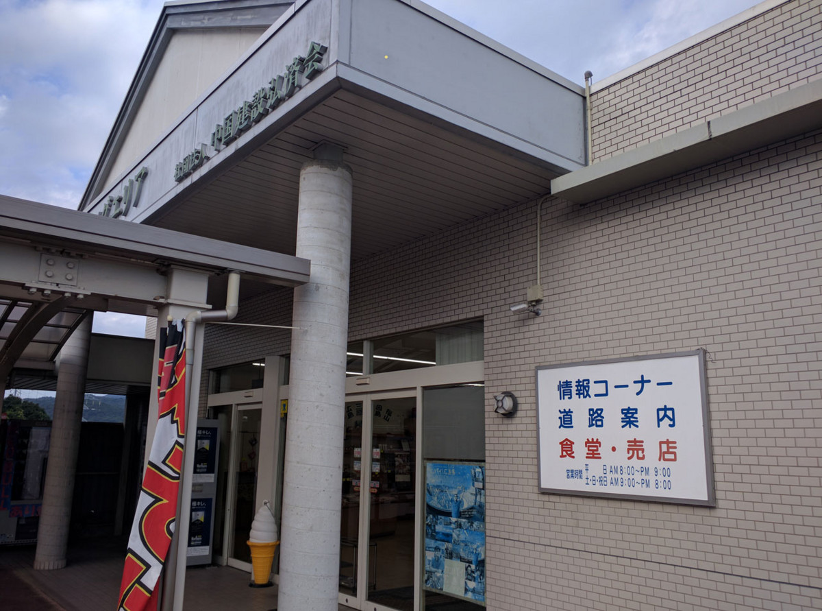 f:id:PageTAKA:20161007123234j:plain f:id:PageTAKA:20161007123234j:plain
