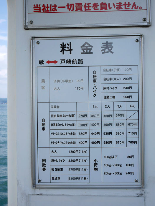 f:id:PageTAKA:20161007123641j:plain f:id:PageTAKA:20161007123641j:plain