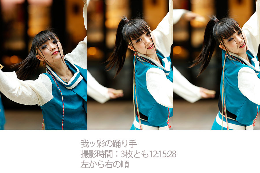 f:id:PageTAKA:20161020143501j:plain