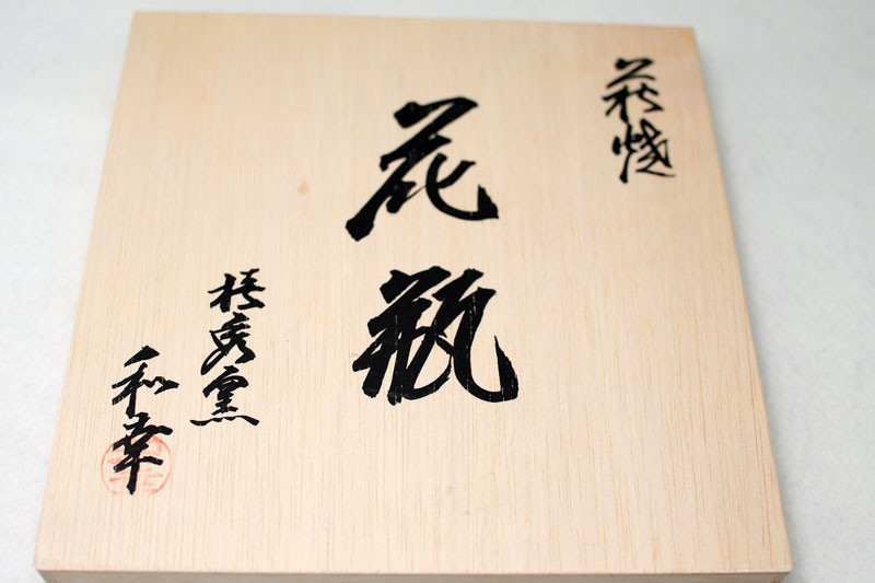 f:id:PageTAKA:20170103092559j:plain f:id:PageTAKA:20170103092559j:plain