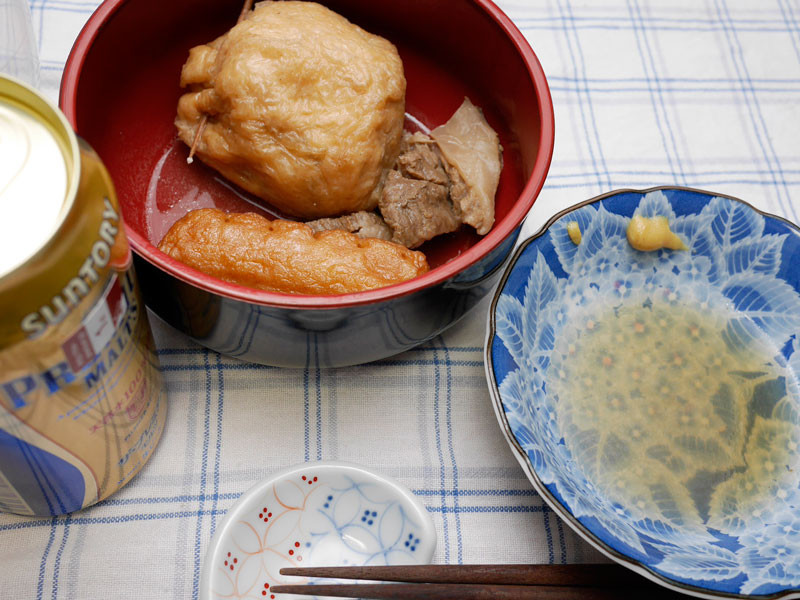 f:id:PageTAKA:20170218202426j:plain