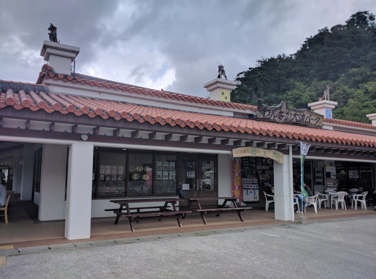 f:id:PageTAKA:20170630074321j:plain f:id:PageTAKA:20170630074321j:plain