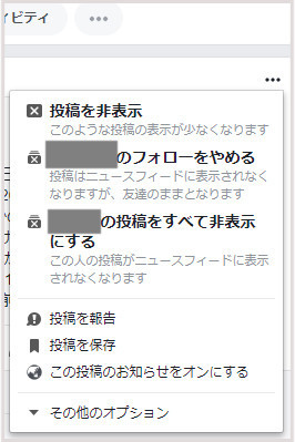 f:id:PageTAKA:20170904152948j:plain