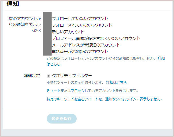 f:id:PageTAKA:20170904153543j:plain