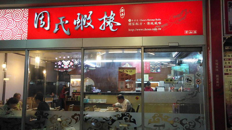 f:id:PageTAKA:20171108115221j:plain