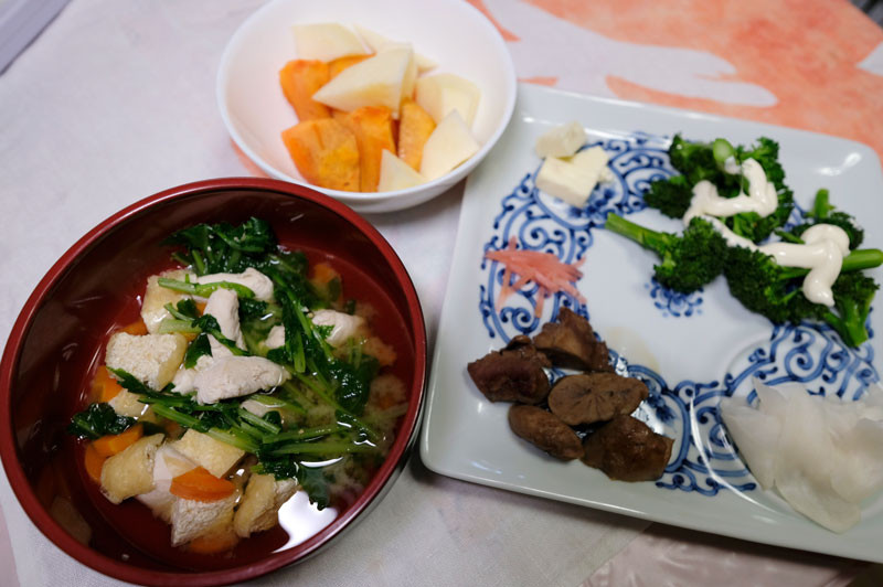 f:id:PageTAKA:20171123083423j:plain