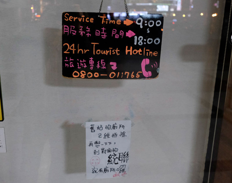f:id:PageTAKA:20171217151324j:plain