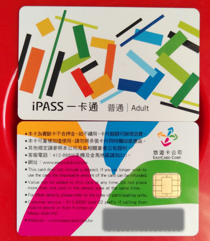 f:id:PageTAKA:20171222124742j:plain f:id:PageTAKA:20171222124742j:plain