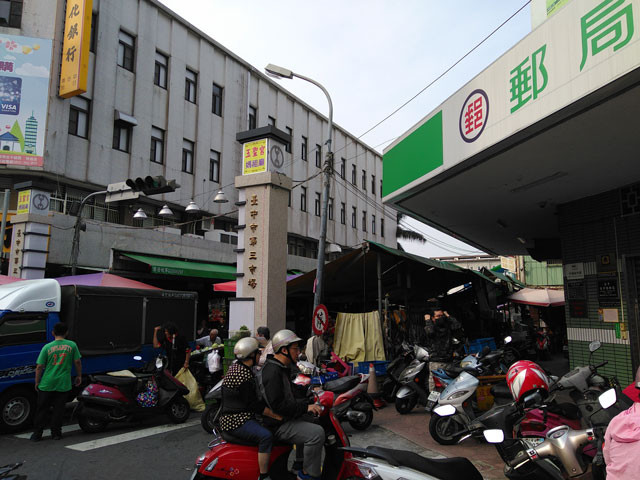 f:id:PageTAKA:20180412105046j:plain