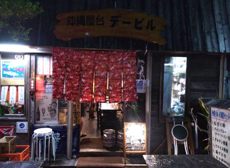 f:id:PageTAKA:20180602100046j:plain