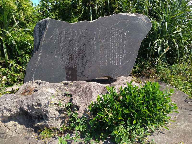 f:id:PageTAKA:20180602101704j:plain