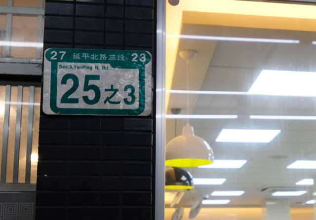f:id:PageTAKA:20180609110006j:plain