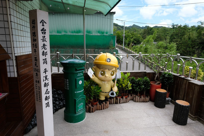 f:id:PageTAKA:20180609133338j:plain