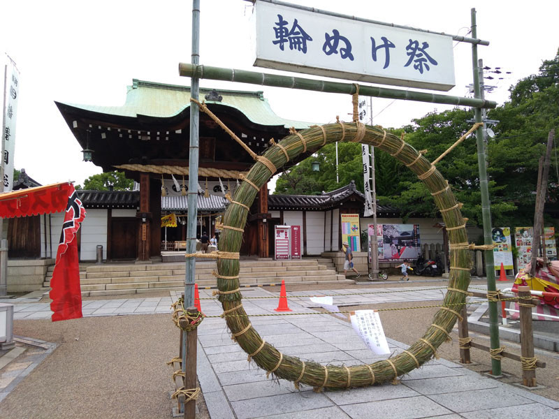 f:id:PageTAKA:20180701110449j:plain