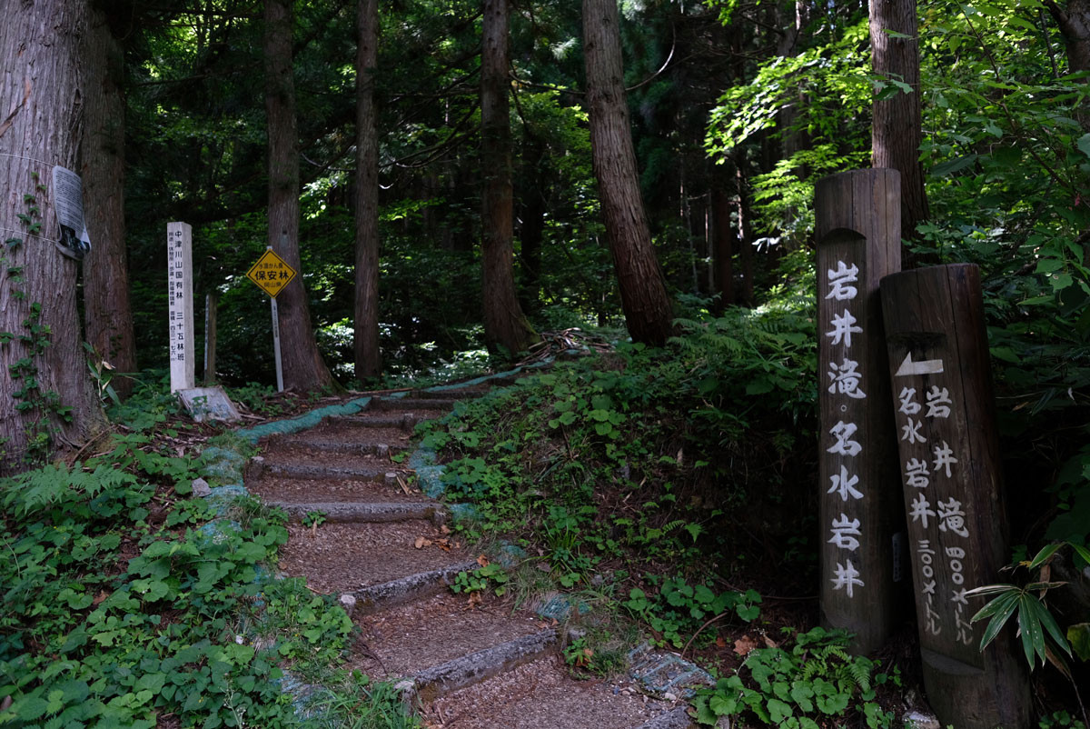 f:id:PageTAKA:20180828094618j:plain