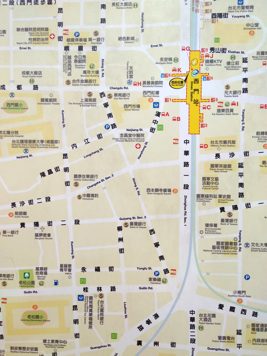 f:id:PageTAKA:20190322074756j:plain 台北:地下鉄・西門站附近