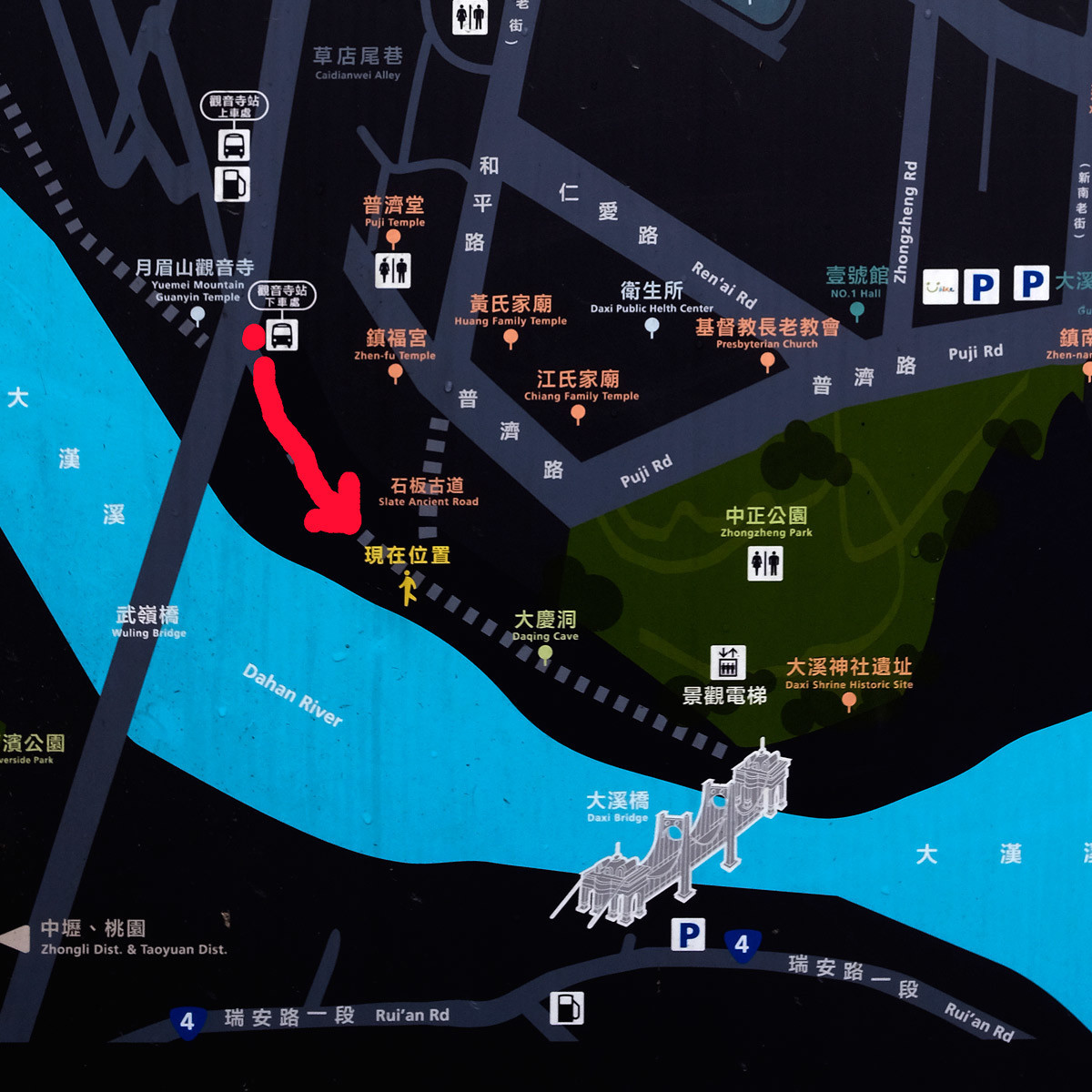 f:id:PageTAKA:20190324121605j:plain 大渓老街案内図・部分