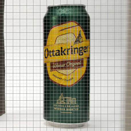 シフトレンズを使うと、缶の高さが左右で異なる結果に。