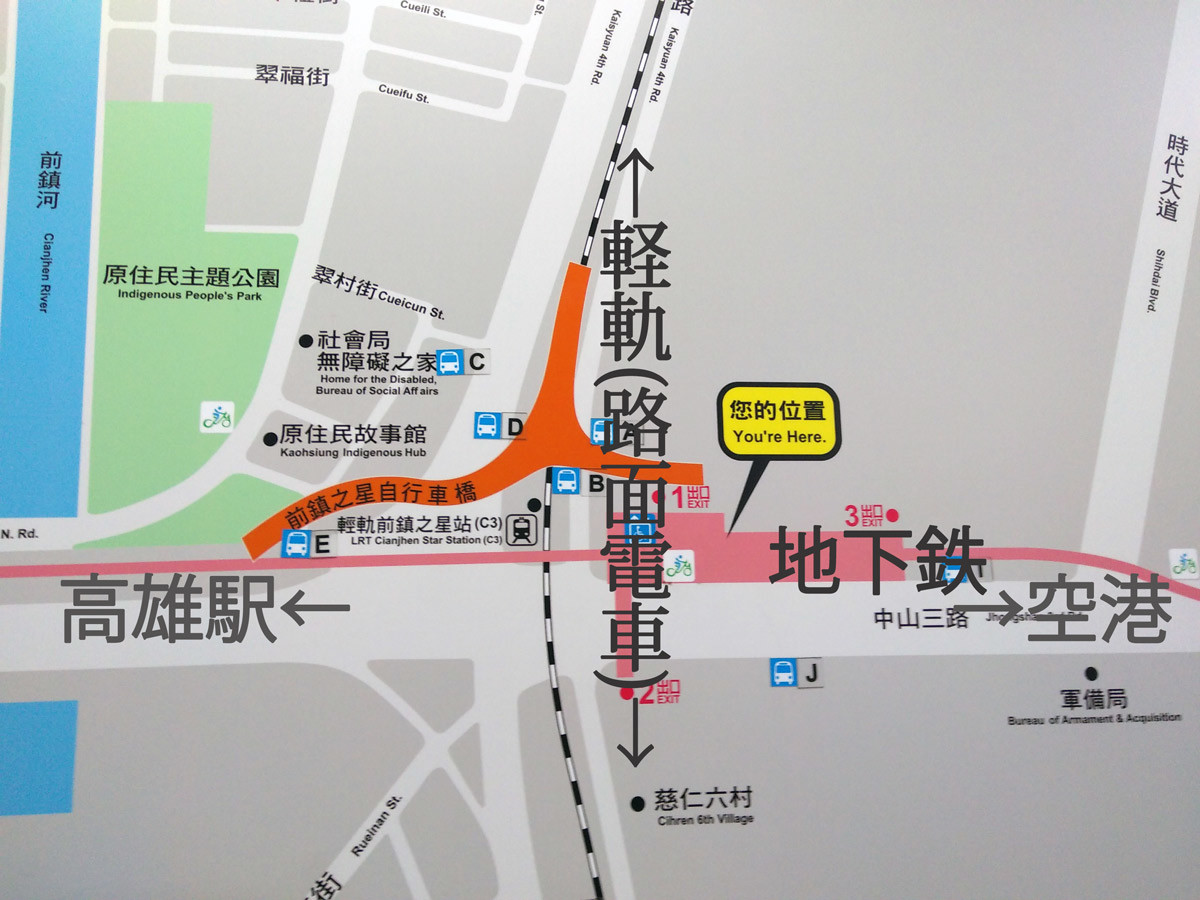 高雄：捷運紅線凱旋站、軽軌前鎮之星站周辺図