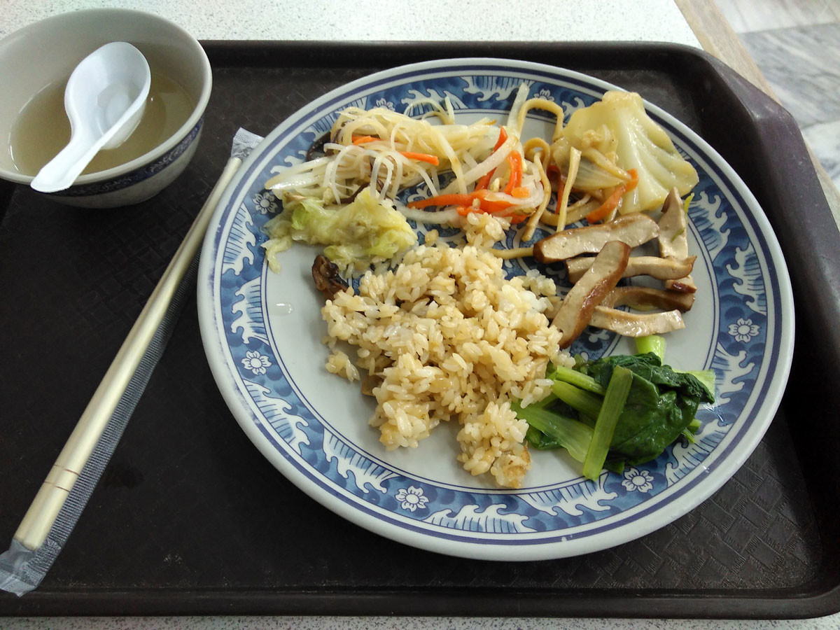 40台湾ドル、千葉養生素食