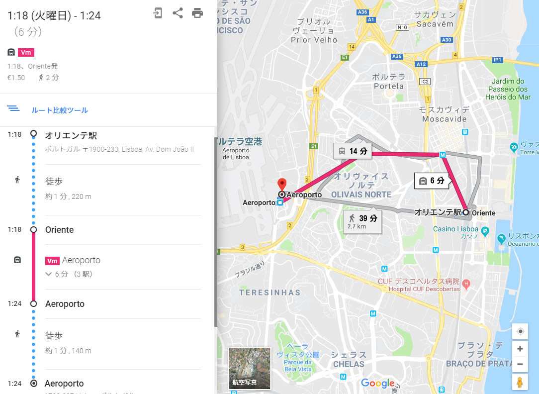 【GoogleMAPで調べてみたら】