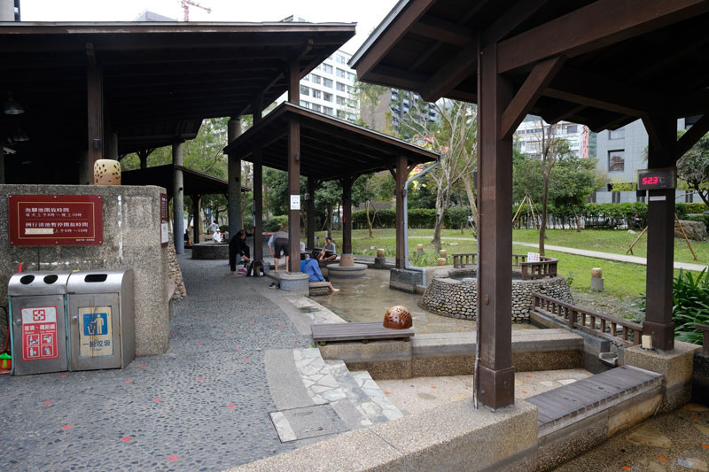 f:id:PageTAKA:20200109152001j:plain 足湯(泡脚池)