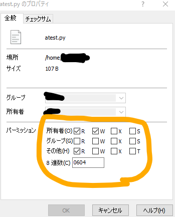 f:id:PageTAKA:20201023170015p:plain f:id:PageTAKA:20201023170015p:plain