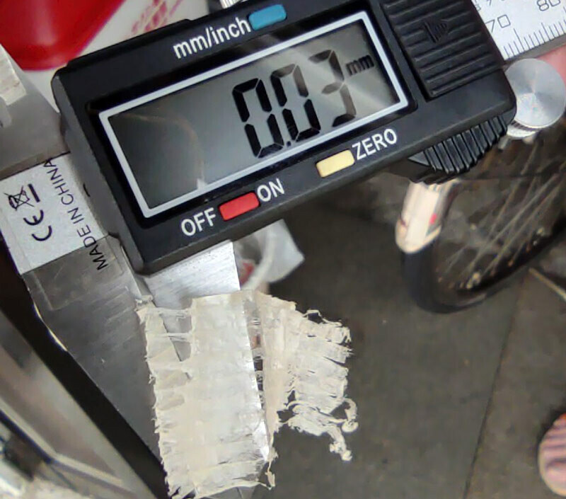 【鉋：鉋くずの厚さは0.03mm】
