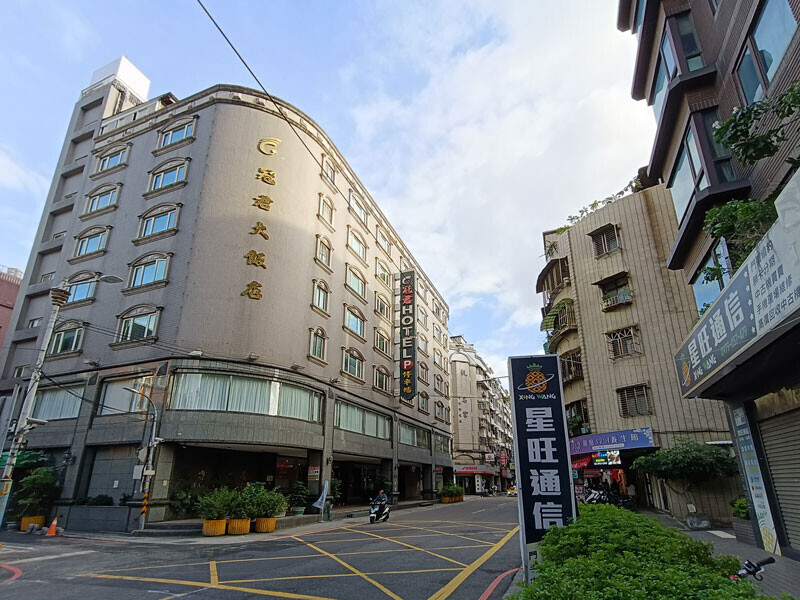 【新北市：冠君大飯店（チャンピオン ホテル）】