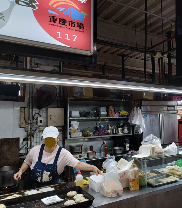 【117：佳芫素食早餐/嘉源ベジタリアン朝食】