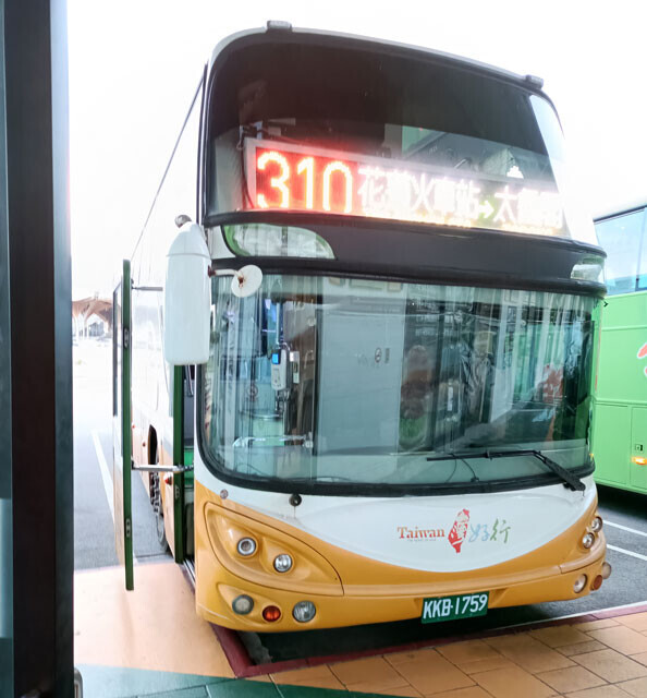 【太魯閣渓谷行き310路線バス、花蓮文化創意産業園区通るので利用】