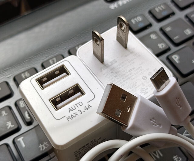 【スマホ充電：台湾は日本の差し込みと同じ、ただし110V】