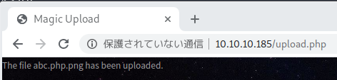 f:id:Paichan:20200911235522p:plain