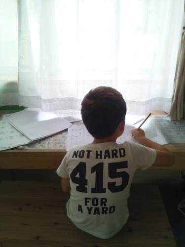 f:id:Pain-de-K:20130721133043j:image:w360 f:id:Pain-de-K:20130721133043j:image:w360