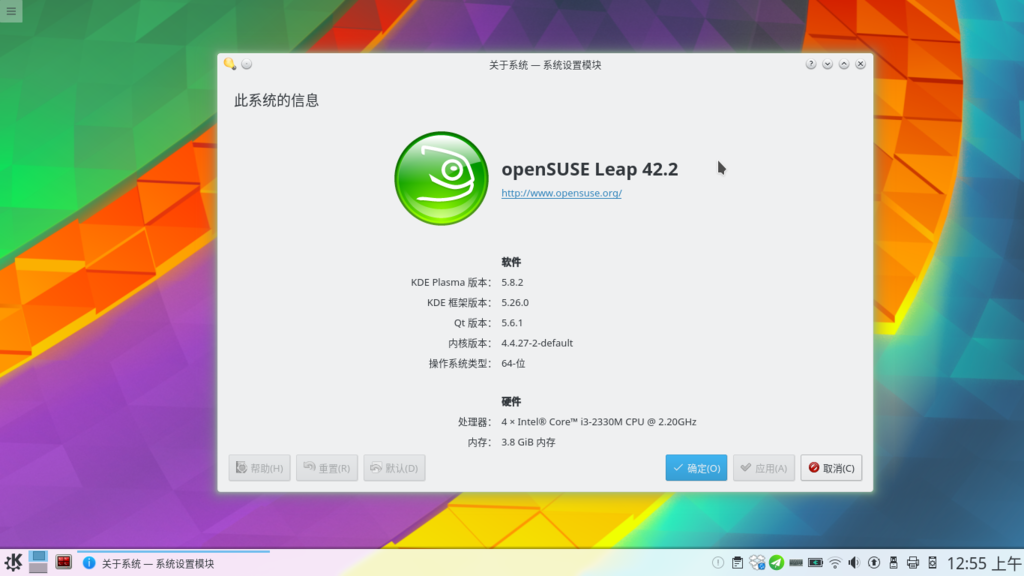 f:id:PainterLisp:20161123015938p:plain f:id:PainterLisp:20161123015938p:plain