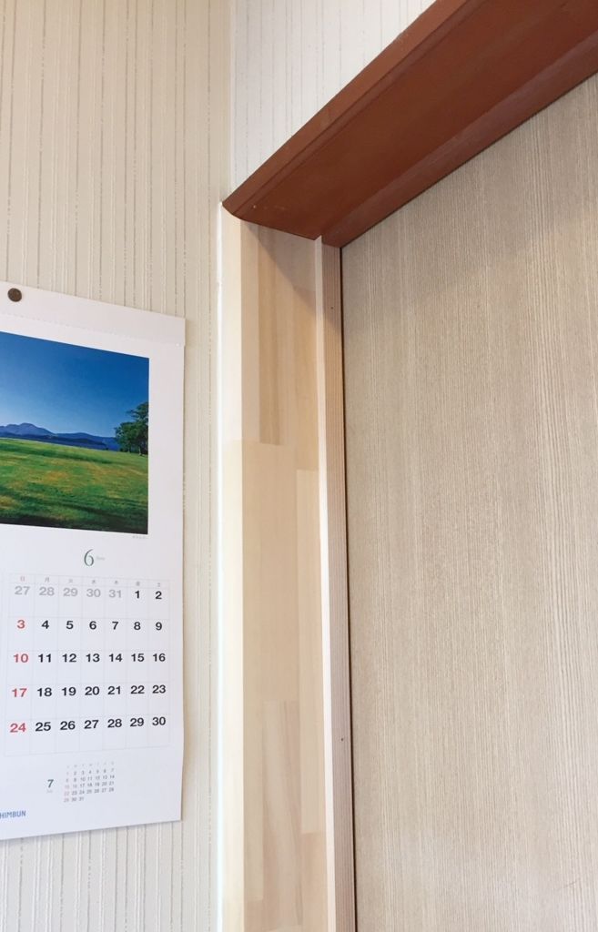 Work ６６ 木の塗装 室内の木枠 ステイン補修塗装 Paint Work S 塗装工事に関する Blog