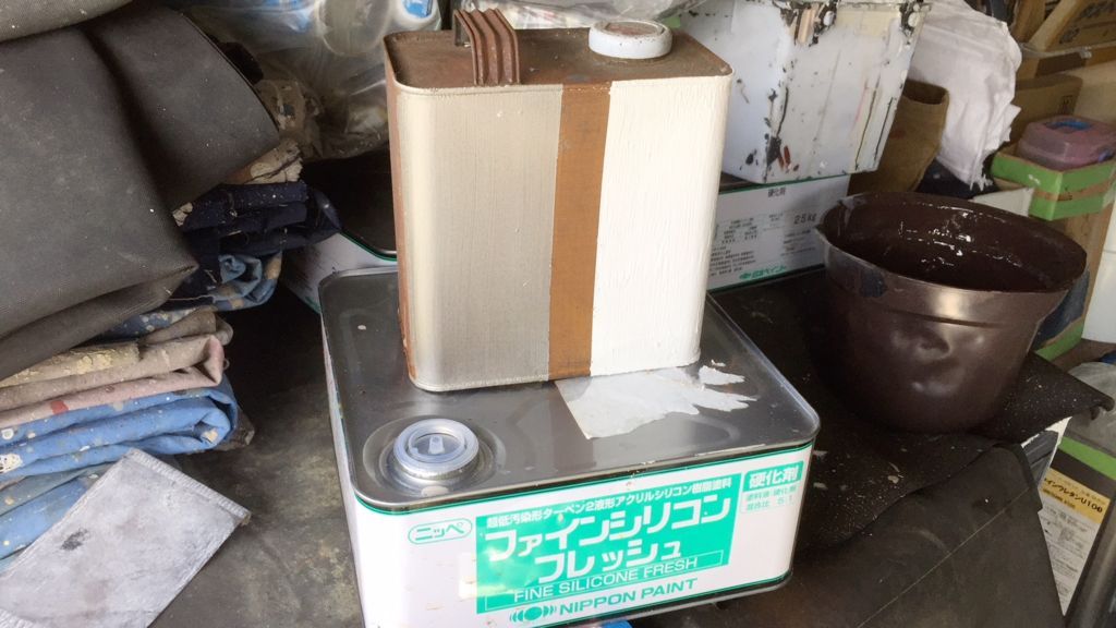 f:id:Paintwork:20180529181531j:plain