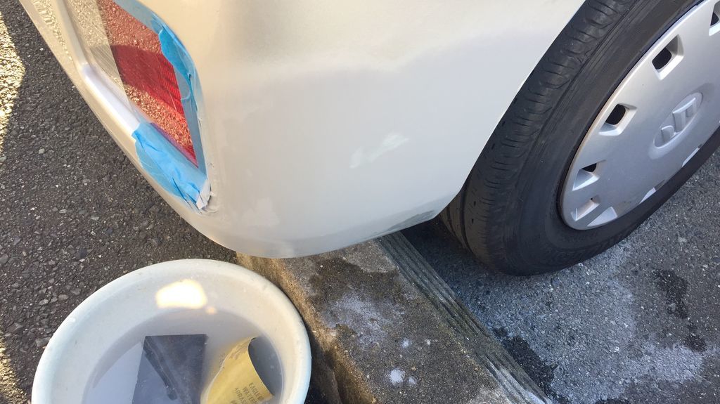 Work ７９ Diy 缶スプレーで車のバンパー補修塗装 Paint Work S 塗装工事に関する Blog