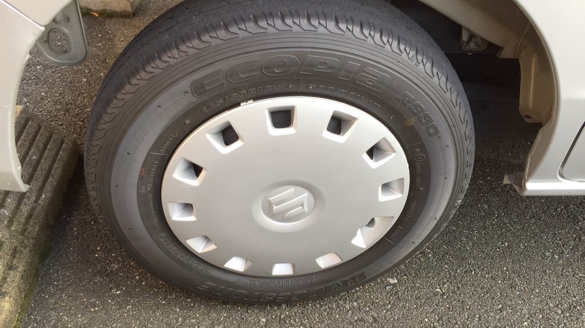 Work103 簡単ワックス 車まるごとワックススプレー 私の車は自然コーティング その Paint Work S 塗装工事に関する Blog