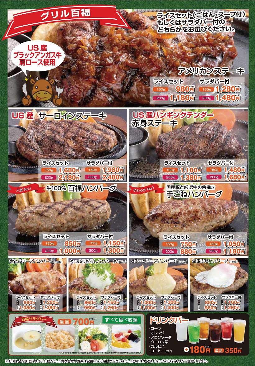 f:id:Paipoi:20201105222304j:plain f:id:Paipoi:20201105222304j:plain