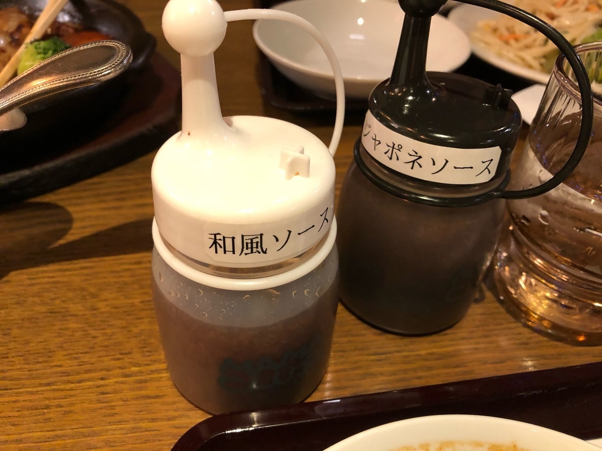 f:id:Paipoi:20201105225026j:plain f:id:Paipoi:20201105225026j:plain