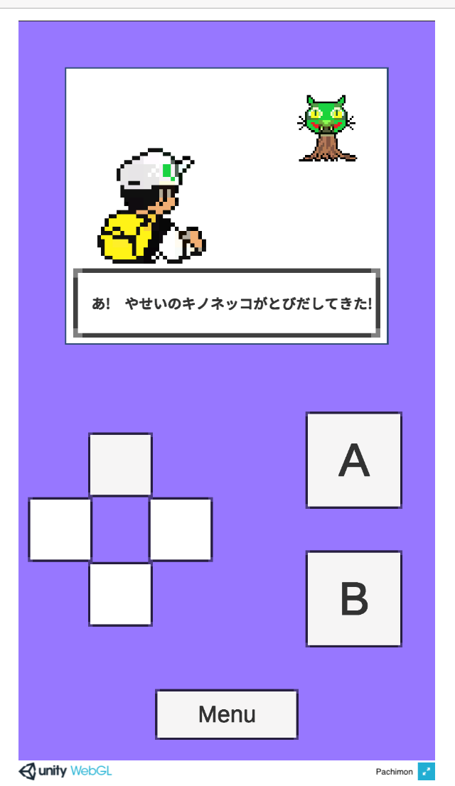 f:id:Paipoi:20201117222649p:plain