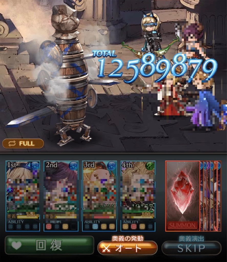 f:id:Paizu_Lee:20210224212734j:image